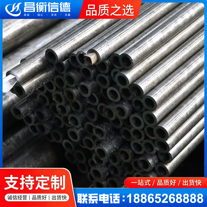 枫木镇GCr15精密钢管
